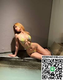 🥰🥰名字： 念依  165/48kg/D+/26歲