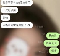 忙碌著忙碌著     呼呼呼~