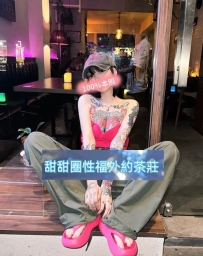 ⚜️妹妹名字：小美 24歲/162cm/Dcup