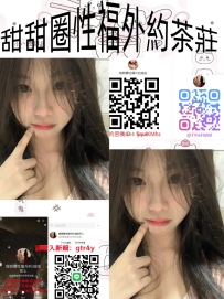 ⚜️妹妹名字：小盼 156cm42kgC.23y