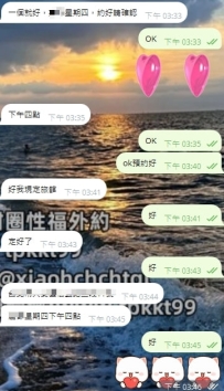 夏日炎炎，有空姐超甜~