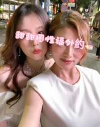 妹妹介紹： 雙飛約母女插~，帶來極致的歡樂體驗！ 艷水：媽媽：  163.46歲.C+47kg