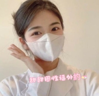 妹妹介紹： 冬妮 162cm 47 C 24歲