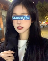 🥰妹妹身材名字： 晨晨 162cm C 46kg 25歲