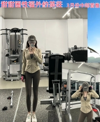 中部首推）  🥰妹妹身材名字： 舒曼  164cm C奶 21歲   46kg