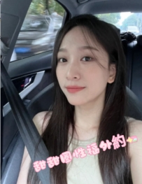 妹妹介紹： 漫雪  170/47/C/30歲
