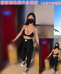 （中部首推）