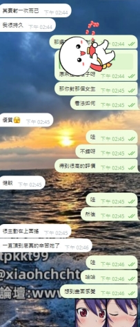 整理看一下客評 今天的南部大大給出的體驗感覺來啦
