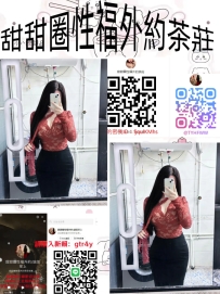 ⚜️妹妹名字：髯髯 162cm.47kg.25yE奶
