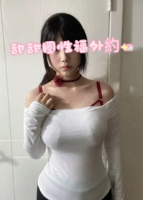 #南部女生推薦 妹妹介紹：