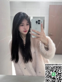 🥰🥰名字： 杏兒 163/45/小D/24歲