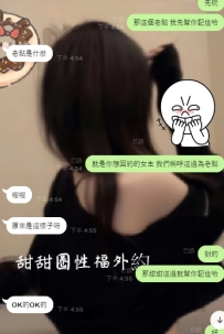 嘻嘻客評來啦