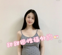#中部女生推薦 妹妹介紹： 懷孕的婦女下海兼