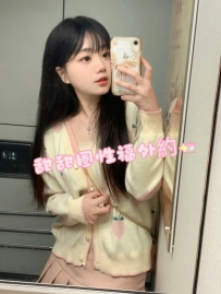 北部推薦 木雅 163.47.D.19歲對生活充滿好奇心，