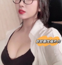 菲亞  165cm D奶 24歲 47kg