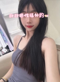 妹妹介紹： “舒舒 170.C.47.21歲”