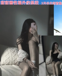 （北部首推）  🥰妹妹身材名字： 安柔   164cm-45kg-C奶-25歲