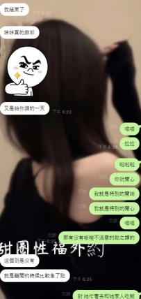 🥰🥰 又又又是給甜甜讚的一天嘻嘻😝😝