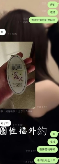 實實在在做生意，實實在在贏口碑