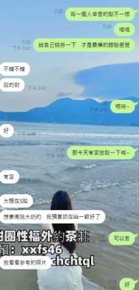懂得勞逸結合的人，才會走得更遠 人都是會疲憊的