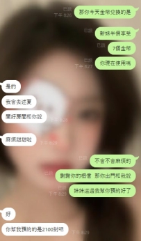 嘻嘻從第一次配合到現在 已經有了8個金幣了
