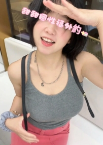 #北部女生推薦 妹妹介紹： 161/49kg/F+/25歲 “貝兒擁有F奶的豐滿身材，喜歡大奶的話