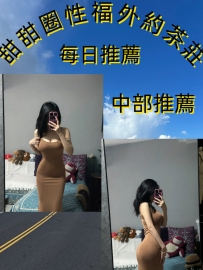 VIVI  165cm 47kg F奶 23歲
