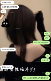 甜甜的開門紅嘻嘻(#^.^#)❤️