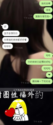 千挑萬選不如朋友推薦