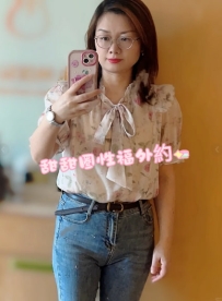 #南部推薦 妹妹介紹： 艷柚  162.50kg.C+奶 32歲