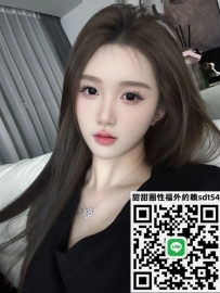 🥰🥰名字： 愛戴 161cm.46kg.D.27歲