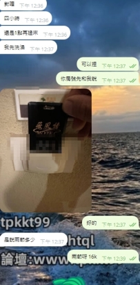 中午簽收第一單❤️   嘿嘿
