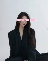 #北部女生推薦 妹妹介紹： 自己當老闆，博士生畢業
