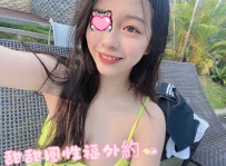 #南部推薦 妹妹介紹： 160./44/.D21歲 人難忘的女孩，性感的身材，臉蛋又甜美，技術也