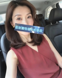 #台南首推可約