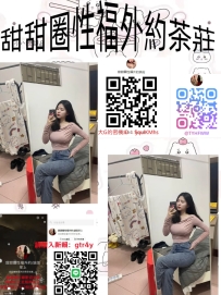 小芬 168cm.50kg.25yF奶