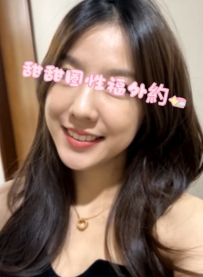 #北部女生推薦 妹妹介紹： 喬伊 165cm D奶 25歲