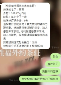 嘻嘻從第一次配合到現在 已經有了8個金幣了