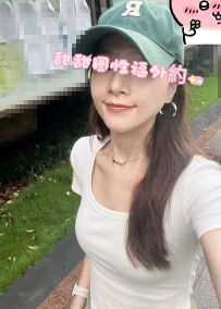 妹介紹： 溫暖 163cm 46kg C+29歲